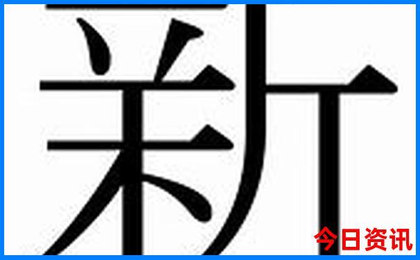 去北京玩哪些地方需要预约